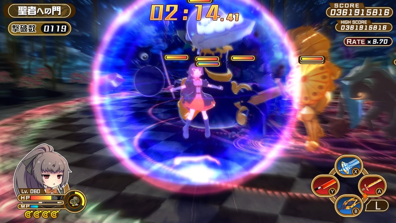 Croixleur Sigma - 豪华版[Croixleur Sigma - Deluxe Edition] 游戏截图11