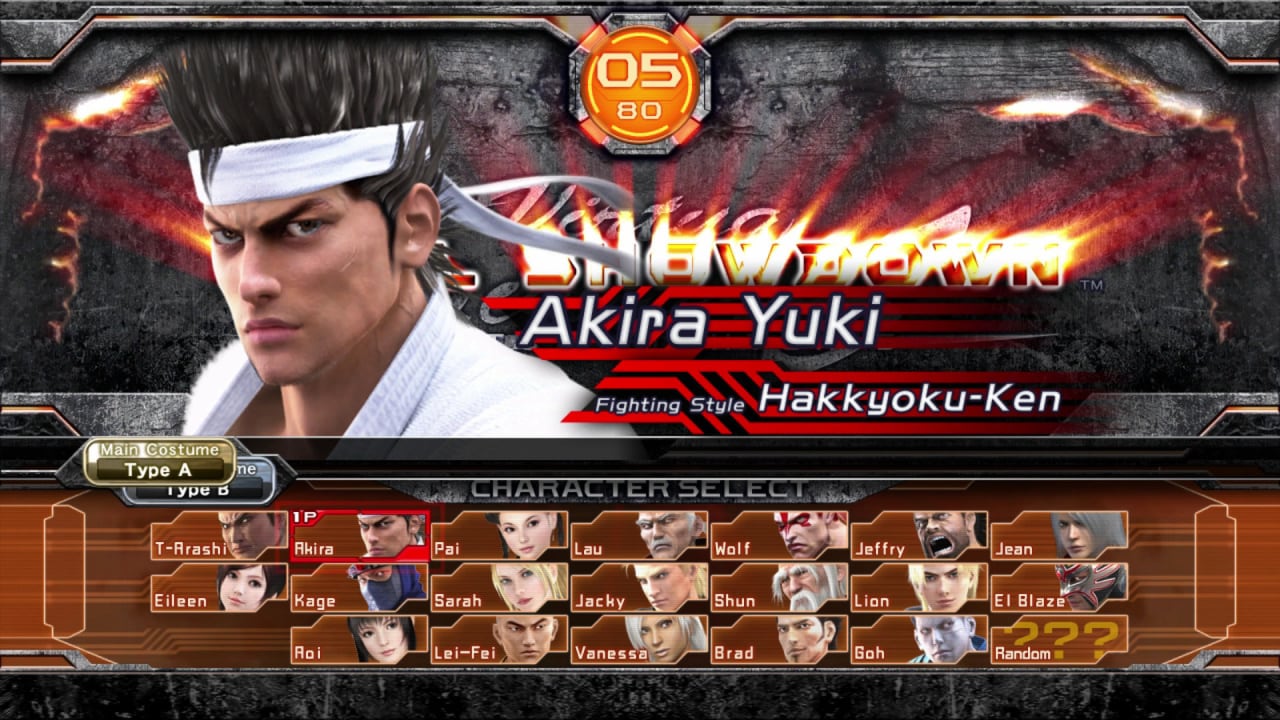如龙 6：生命之歌[Yakuza 6: The Song of Life] 游戏截图5