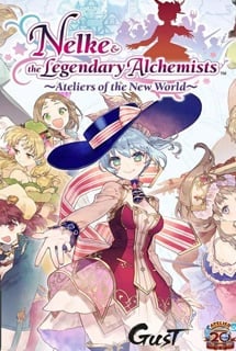 奈尔克与传说的炼金术士们～新世界的炼金工房～[Nelke & the Legendary Alchemists ~Ateliers of the New World~] 游戏封面