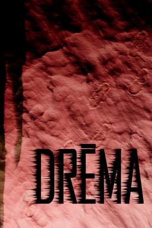 戏剧[DREMA] 游戏封面