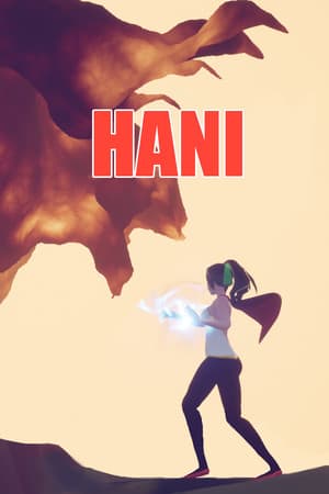 哪个？[HANI] 游戏封面