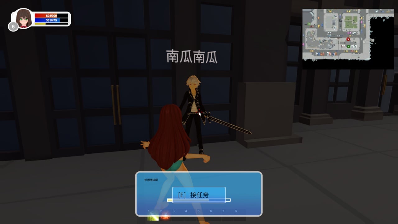 少女与剑客[Maiden and Swordsman] 游戏截图2
