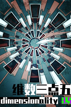 维度3.5[Dimensionality 3.5] 游戏封面