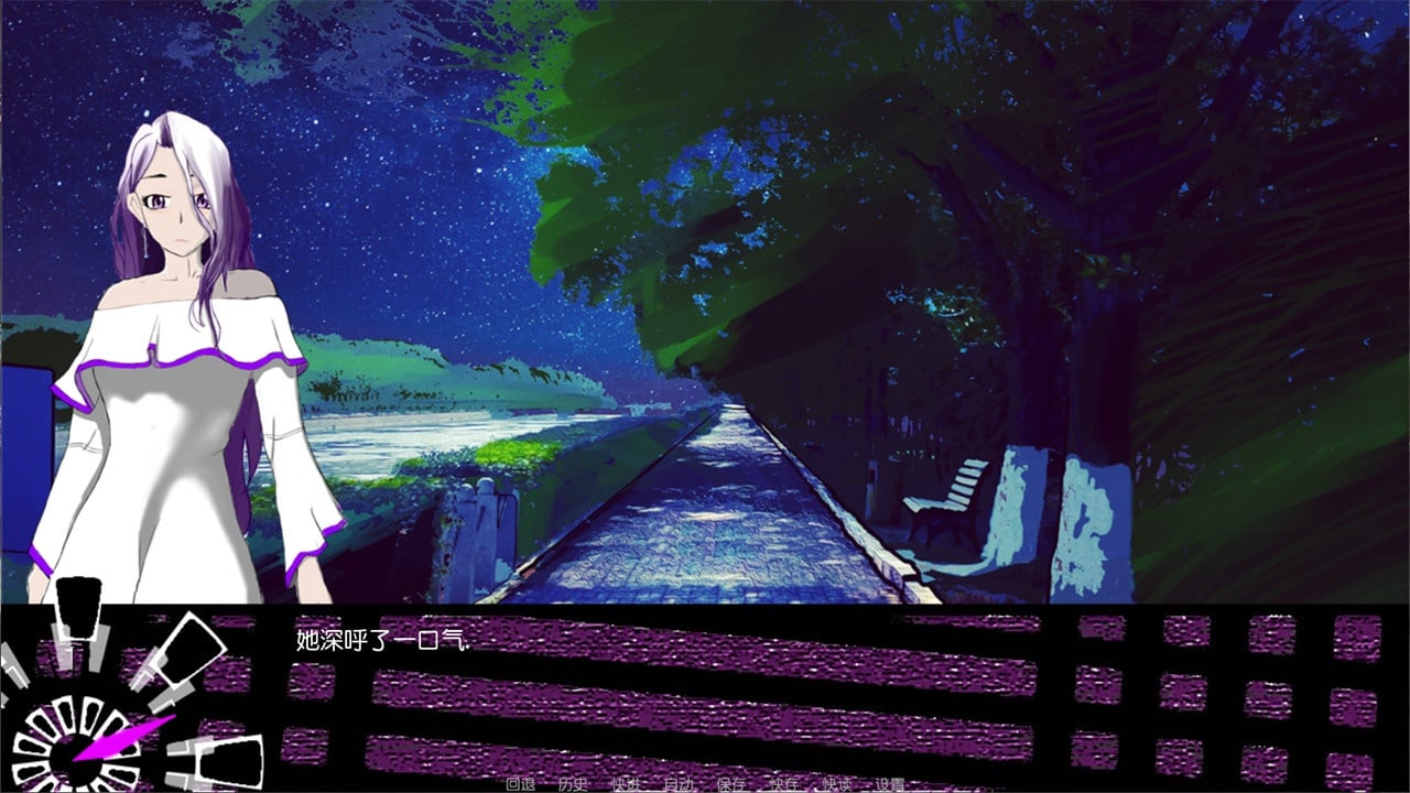 维度3.5[Dimensionality 3.5] 游戏截图7