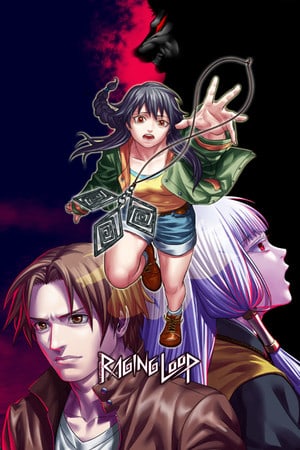 狂暴循环[Raging Loop] 游戏封面