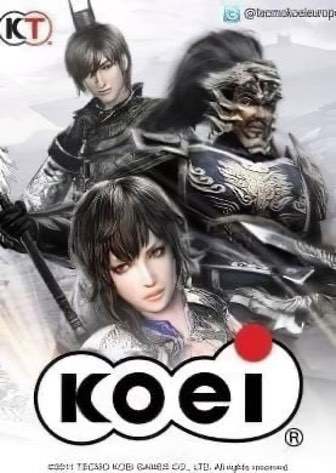 《真三国无双 7：极限传奇》最终版[DYNASTY WARRIORS 7: Xtreme Legends Definitive Edition] 游戏封面