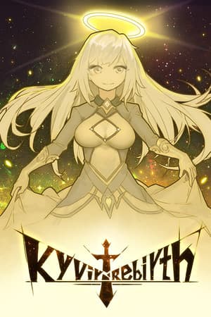 基维尔：重生[Kyvir: Rebirth] 游戏封面