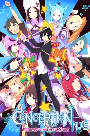 构想PLUS：十二星少女[Conception PLUS: Maidens of the Twelve Stars] 游戏封面