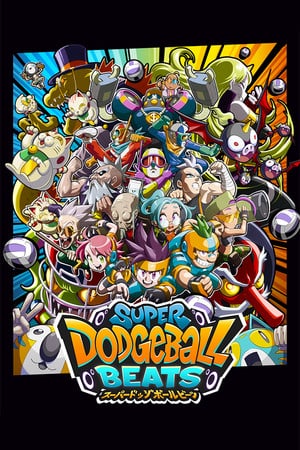 超级躲避球节拍[Super Dodgeball Beats] 游戏封面