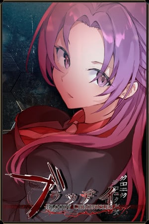 血腥编年史 - 新死亡循环视觉小说[Bloody Chronicles - New Cycle of Death Visual Novel] 游戏封面