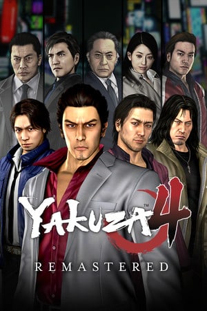 如龙 4 重制版[Yakuza 4 Remastered] 游戏封面