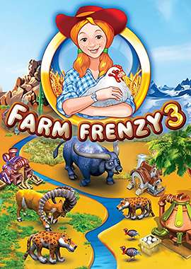 疯狂农场3[Farm Frenzy 3] 游戏封面