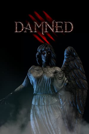 该死的[Damned] 游戏封面