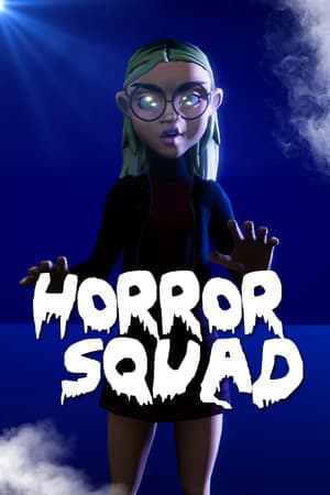 恐怖小队[Horror Squad] 游戏封面