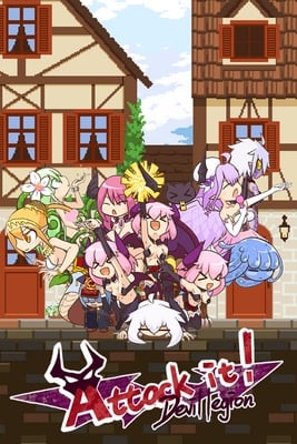 攻击它！恶魔军团[Attack it! Devil legion] 游戏封面