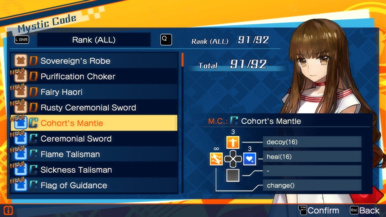 命运/埃斯特拉[Fate/EXTELLA] 游戏截图12