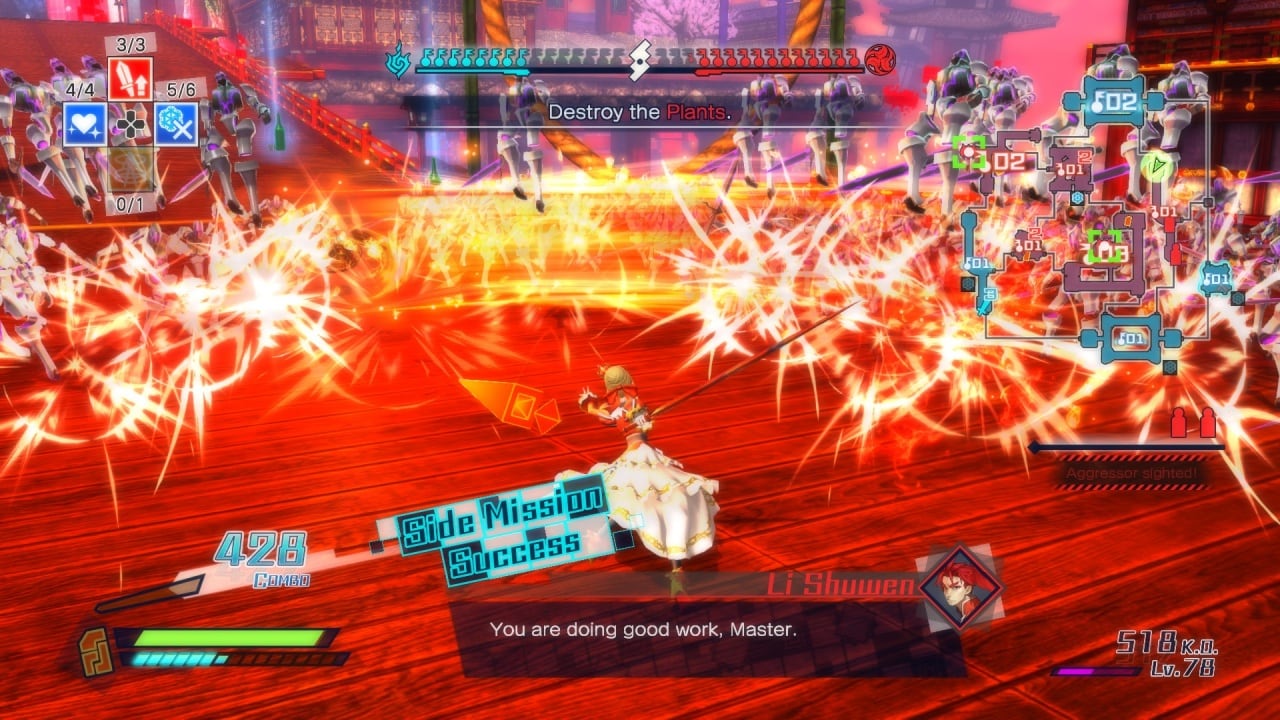 命运/埃斯特拉[Fate/EXTELLA] 游戏截图2