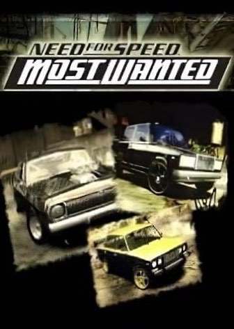 NFS 最想要的俄罗斯汽车[NFS Most Wanted Russian Cars] 游戏封面