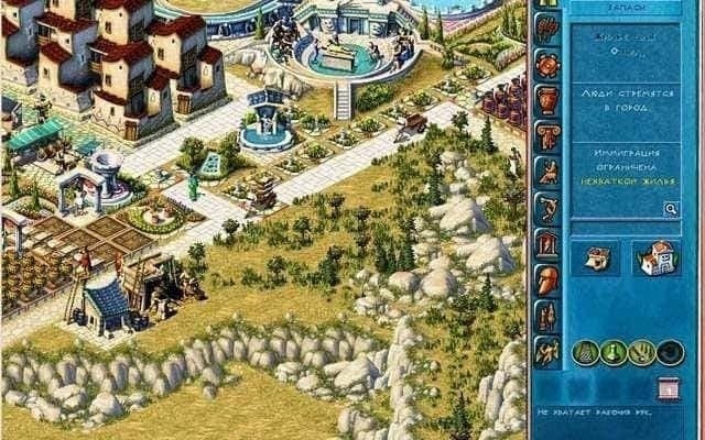 宙斯：奥林匹斯之主[Zeus: Lord of Olympus] 游戏截图3