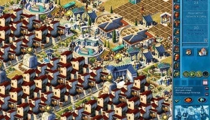 宙斯：奥林匹斯之主[Zeus: Lord of Olympus] 游戏截图4