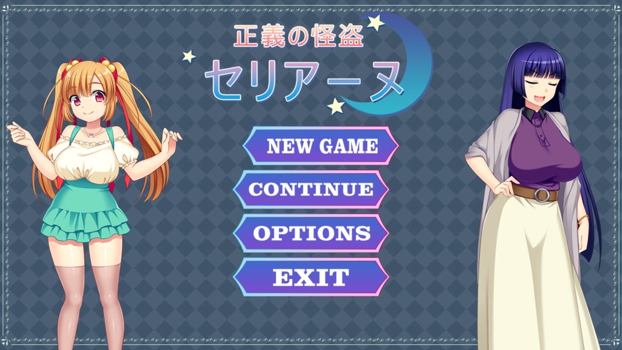 怪盗塞莉安娜[Phantom Thief Celianna] 游戏截图3