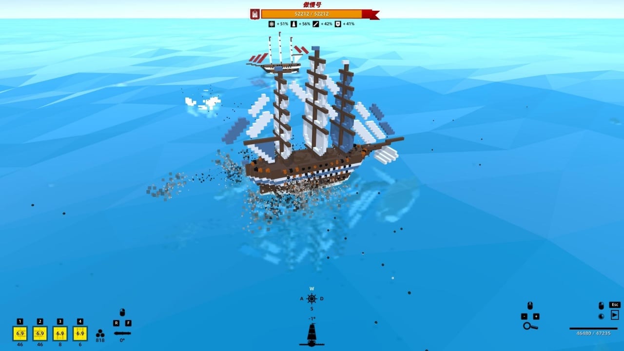 我的风帆和我的海[My Sail And My Sea] 游戏截图5