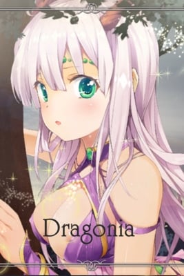 龙尼亚[Dragonia] 游戏封面