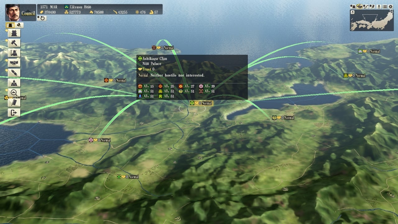 信长的野心：势力范围[NOBUNAGA'S AMBITION: Sphere of Influence] 游戏截图8