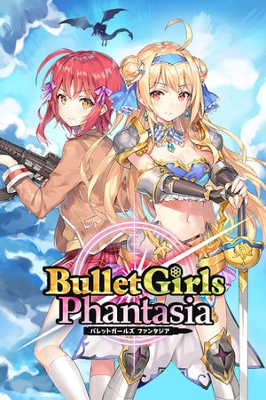 子弹少女幻想曲[Bullet Girls Phantasia] 游戏封面