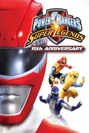 电力别动队 - 超级传奇[Power Rangers - Super Legends] 游戏封面