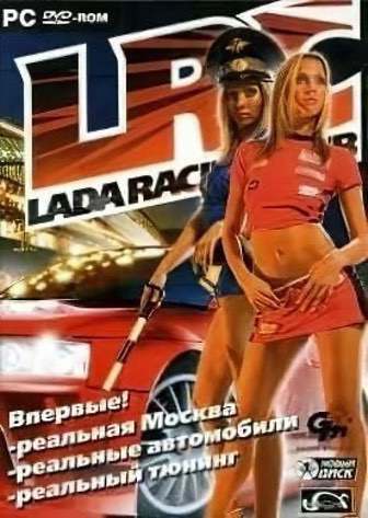 拉达赛车俱乐部[Lada Racing Club] 游戏封面