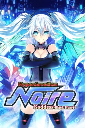 Hyperdevotion Noire：黑心女神[Hyperdevotion Noire: Goddess Black Heart] 游戏封面