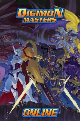 数码宝贝大师在线[Digimon Masters Online] 游戏封面