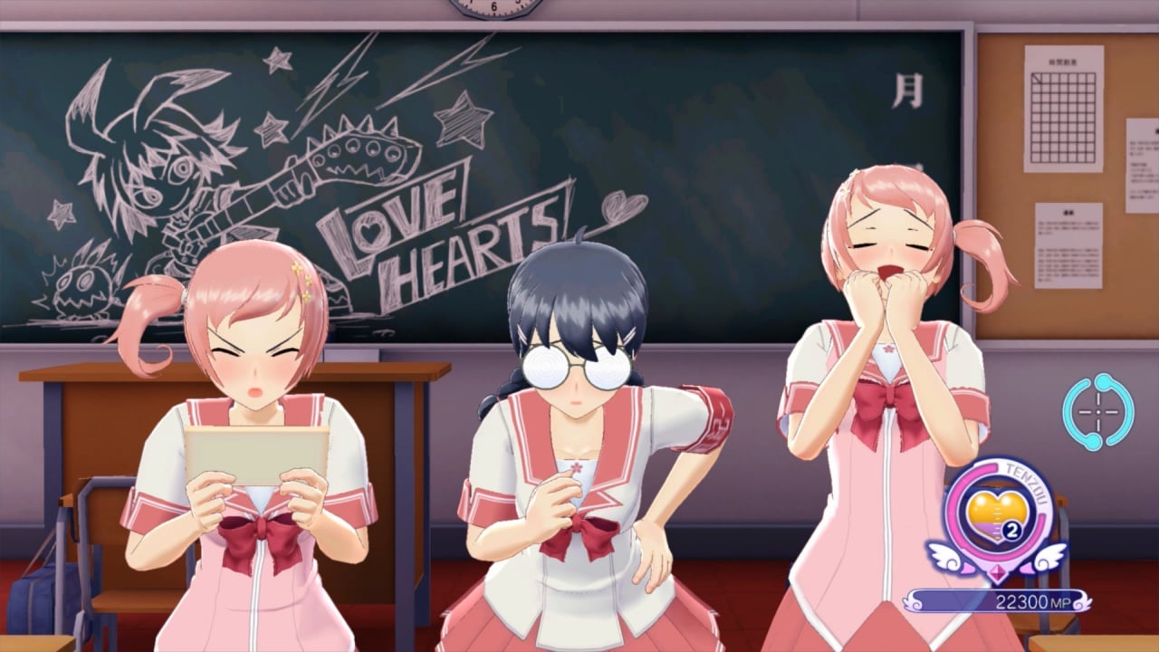 加尔*枪归来[Gal*Gun Returns] 游戏截图2