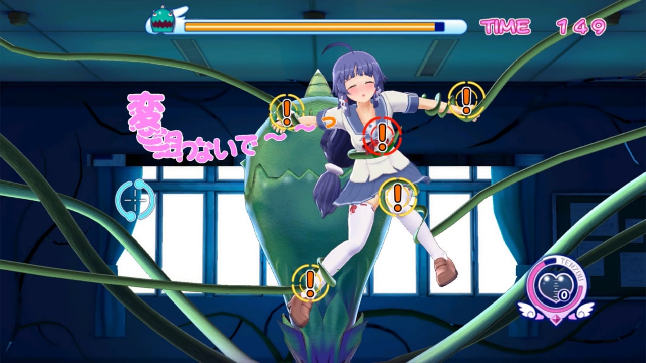 加尔*枪归来[Gal*Gun Returns] 游戏截图4
