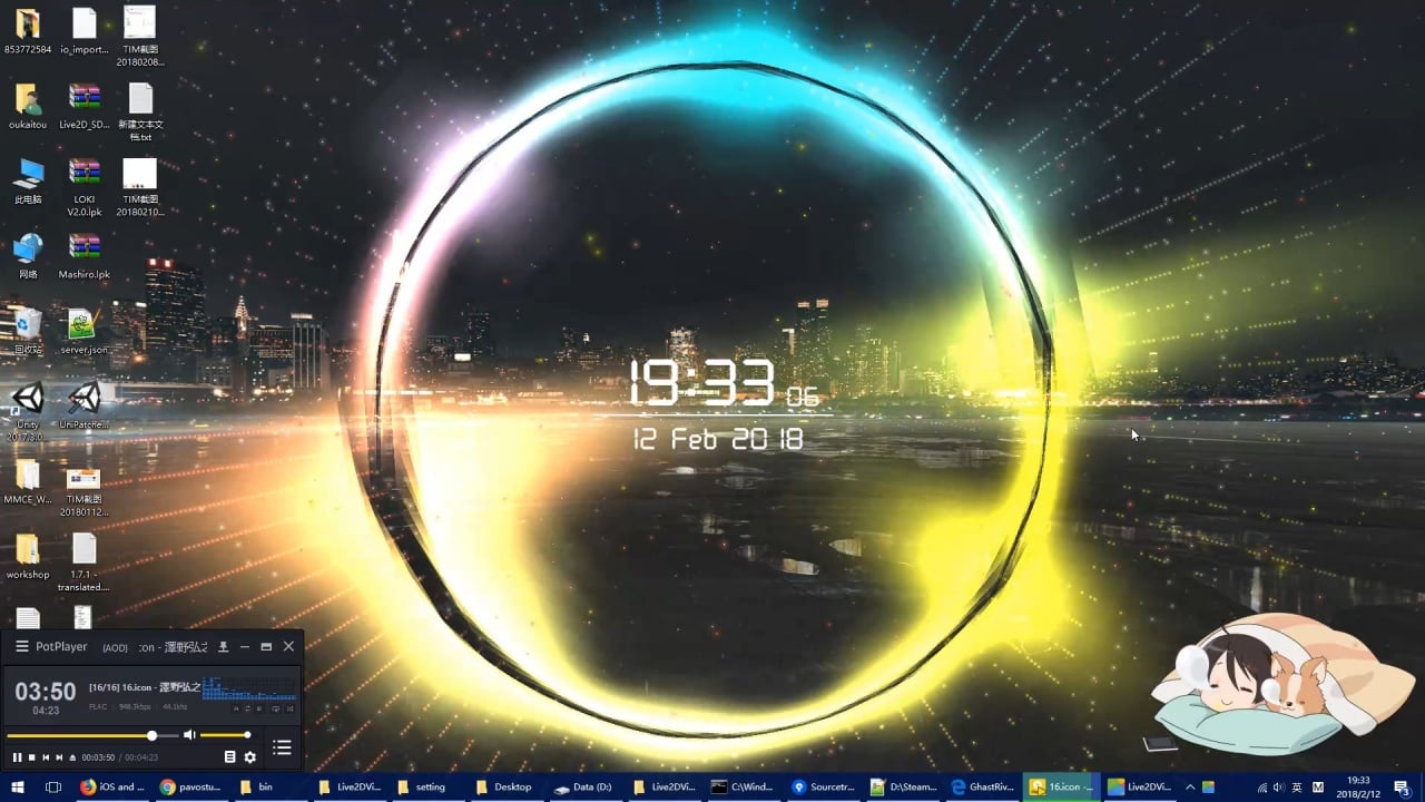 Live2DViewerEX 游戏截图12