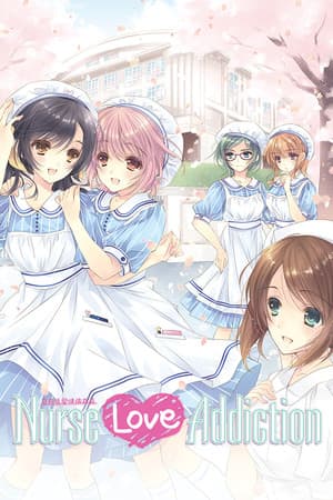护士恋爱成瘾[Nurse Love Addiction] 游戏封面