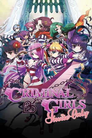 犯罪女孩：仅限受邀者[Criminal Girls: Invite Only] 游戏封面