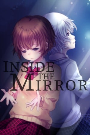 镜子里面[Inside The Mirror] 游戏封面