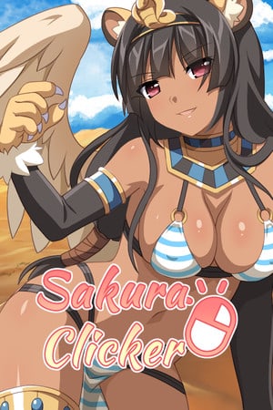 樱花唱首歌[Sakura Clicker] 游戏封面