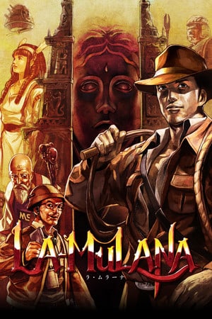拉穆拉纳[La-Mulana] 游戏封面