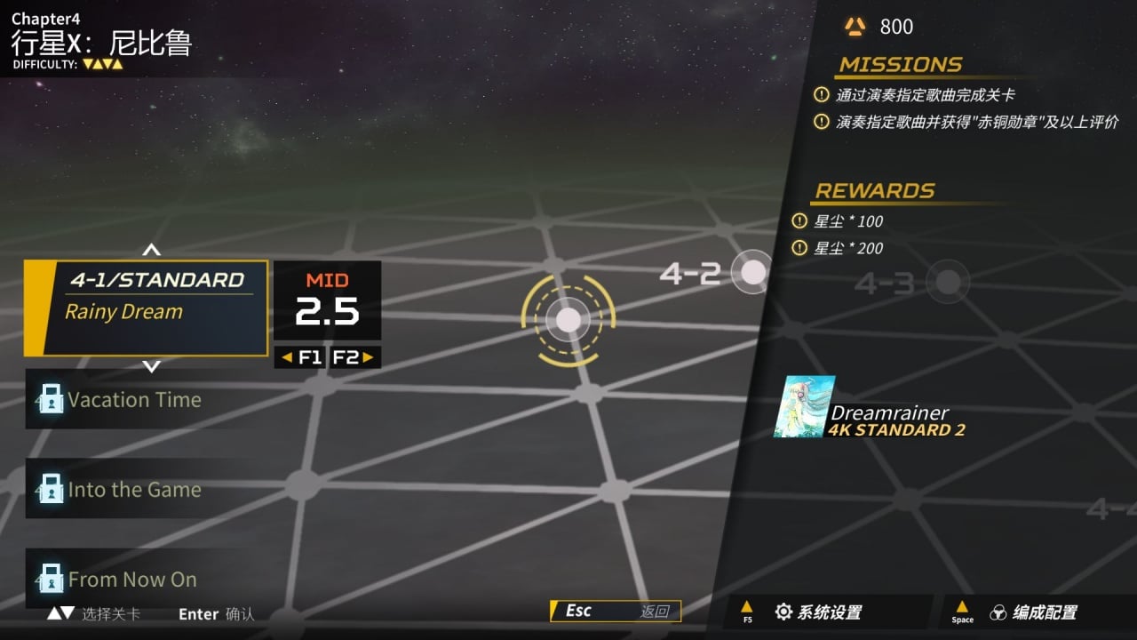 入侵[INVAXION] 游戏截图9
