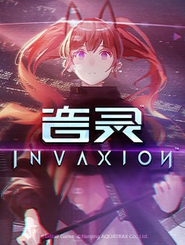 入侵[INVAXION] 游戏封面