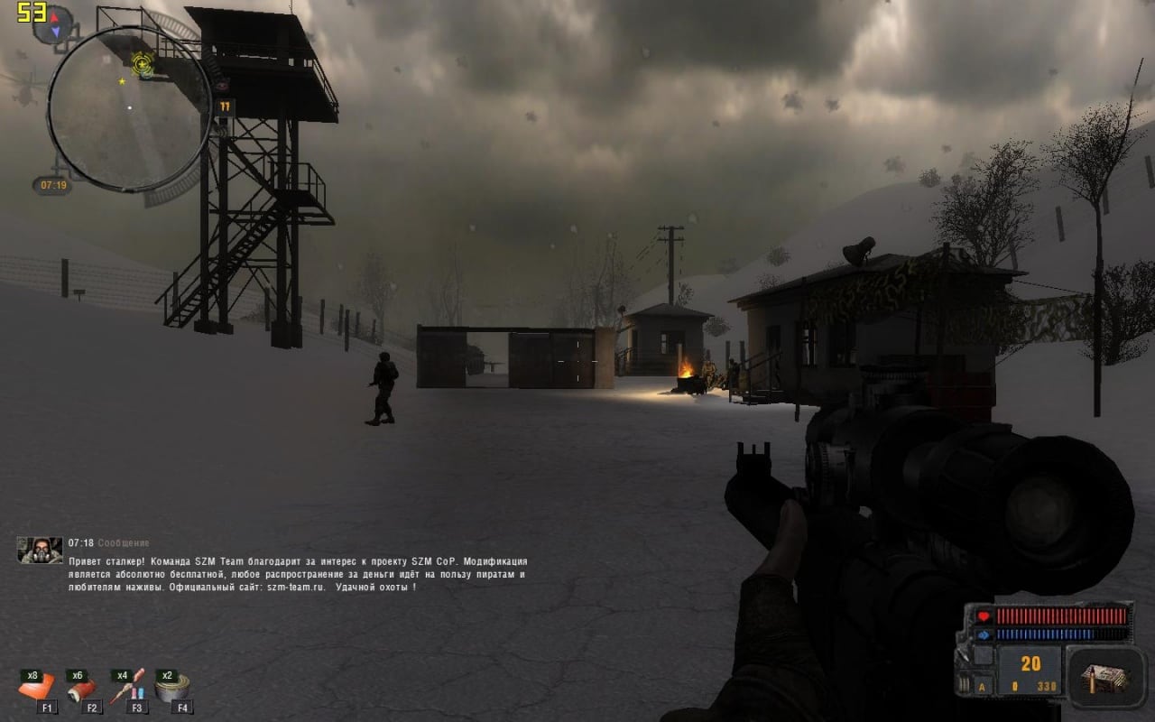 潜行者：普里皮亚季的呼唤 - SZM CoP 0.2[Stalker: Call of Pripyat - SZM CoP 0.2] 游戏截图3