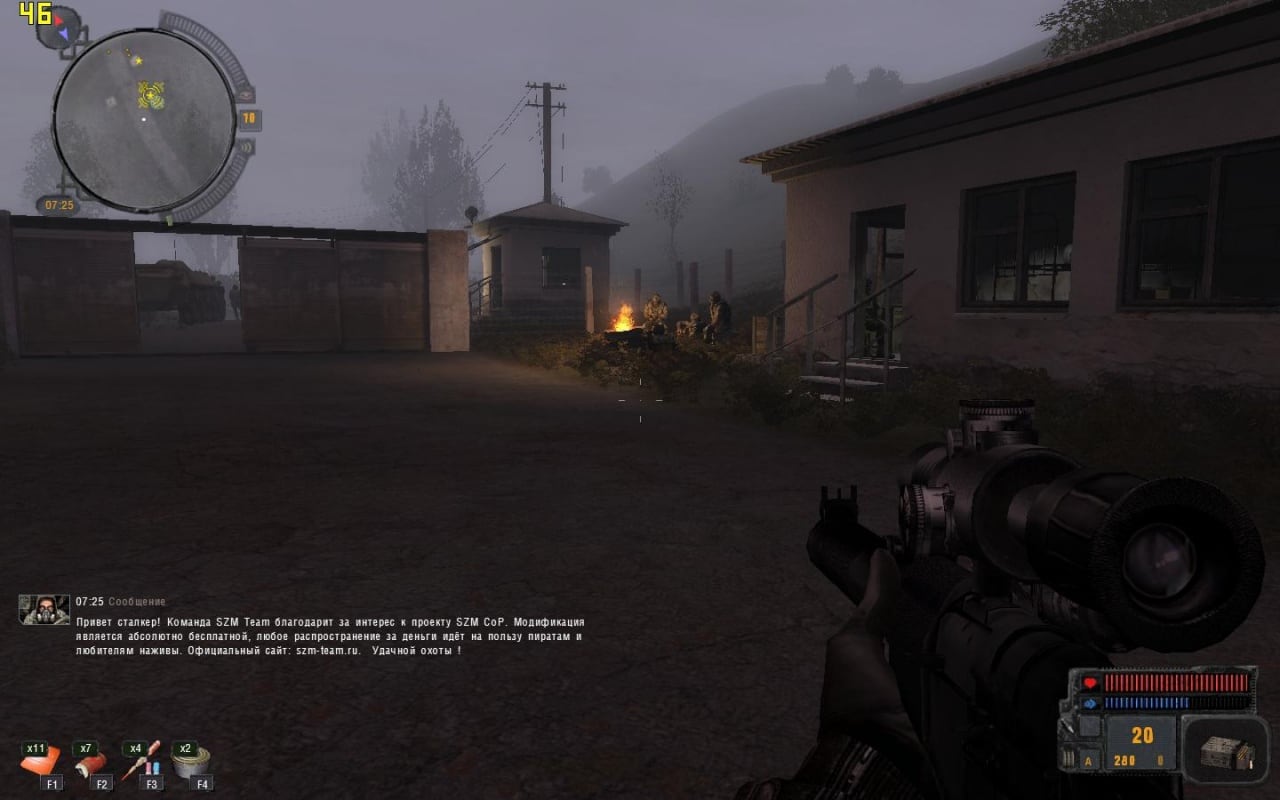 潜行者：普里皮亚季的呼唤 - SZM CoP 0.2[Stalker: Call of Pripyat - SZM CoP 0.2] 游戏截图4