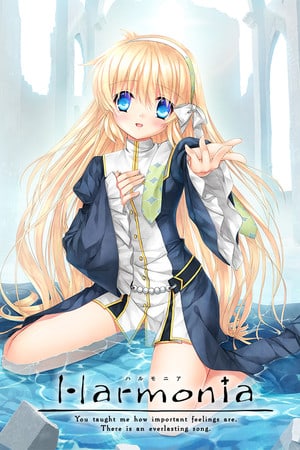 和谐[Harmonia] 游戏封面