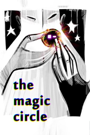 魔法阵[The Magic Circle] 游戏封面