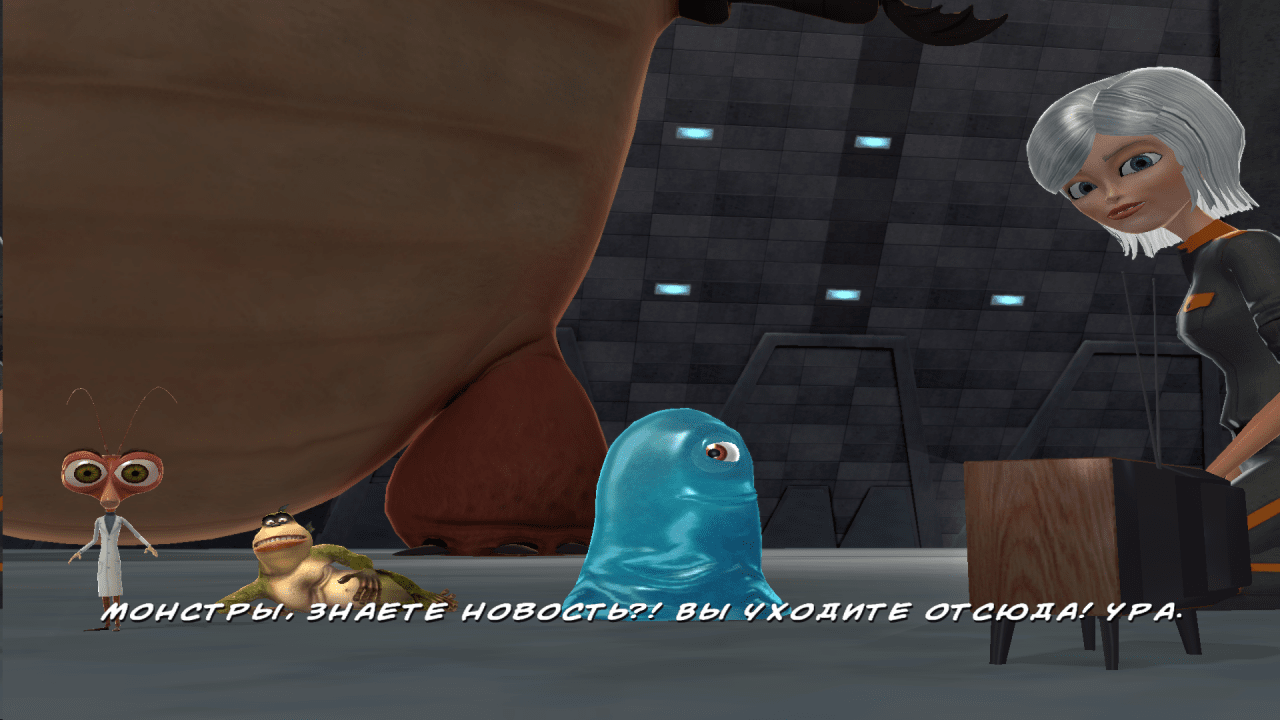 怪物大战外星人[Monsters vs Aliens] 游戏截图2