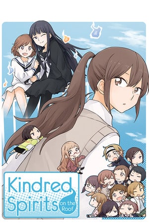 屋顶上的志同道合的灵魂[Kindred Spirits on the Roof] 游戏封面