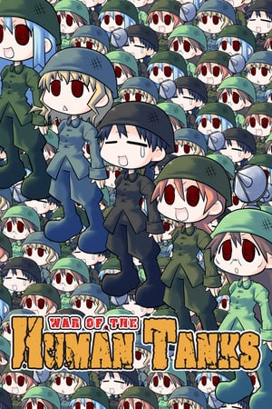 人类坦克战争[War of the Human Tanks] 游戏封面
